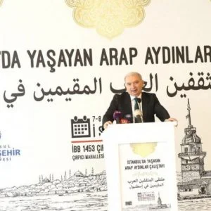 إسطنبول تستضيف الملتقى الأول للمثقفين العرب (صور)