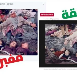 أنصار ” بي كا كا” الإرهابي يواصلون حملات التشويه ضد عملية “غصن الزيتون”