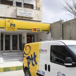 مؤسسة البريد التركية تقدم خدماتها للسوريين بمناطق “درع الفرات”