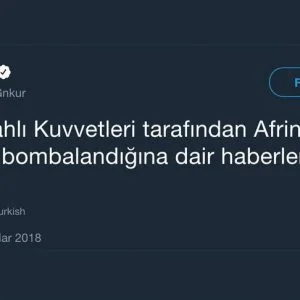 الجيش التركي ينفي استهداف مشفى في عفرين