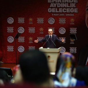 “الإدارة المركزية” لحزب “العدالة والتنمية” تختتم اجتماعها برئاسة أردوغان