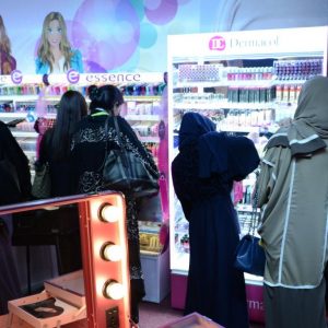 إصلاحات محمد بن سلمان تقفز بمبيعات المكياج في السعودية