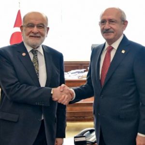 كليجدار اوغلو يلتقى زعيم حزب السعادة التركي.. هل نشهد تحالف جديد؟