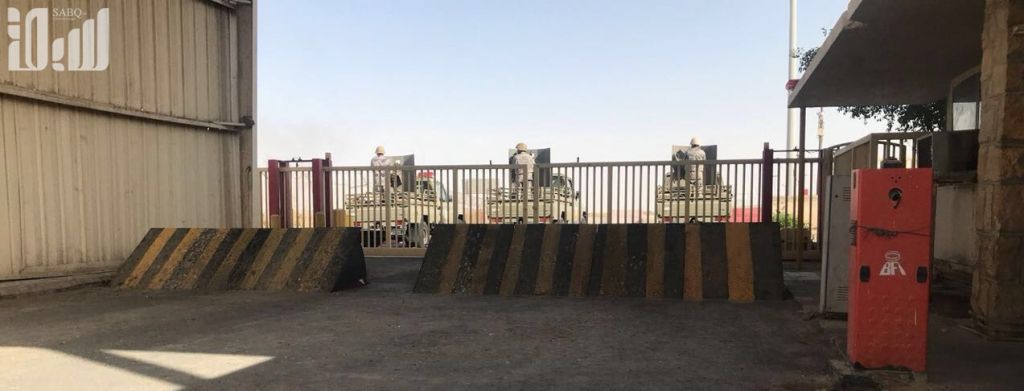 أول إجراء سعودي رسمي بشأن "قناة سلوى" (صور وفيديو) 4 أول إجراء سعودي رسمي بشأن "قناة سلوى" (صور وفيديو) 3