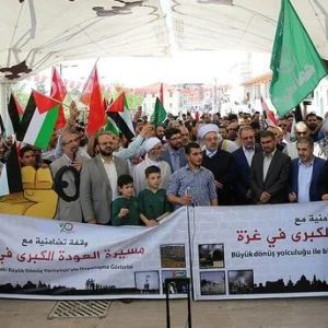 تركيا.. مئات الأتراك والعرب يتظاهرون تضامنًا مع “مسيرة العودة” بغزة