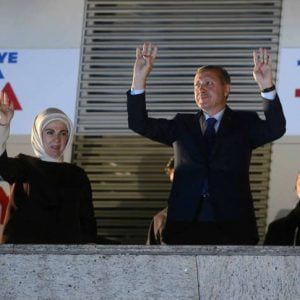 حزبان تركيان يعلنان دعم أردوغان لرئاسة تركيا