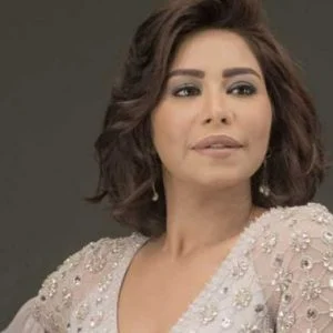 الفنانة شيرين عبد الوهاب تزوجت!