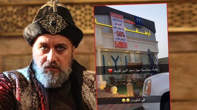 تركيا "ارتاحت" الان 1