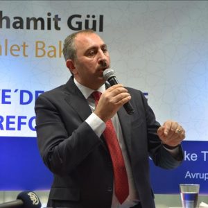 وزير تركي: لا تهاون في مكافحة منظمة “غولن” الإرهابية