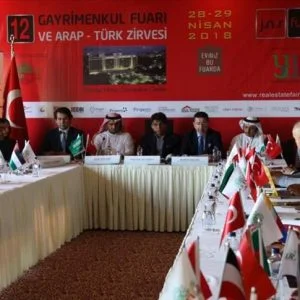 إسطنبول تستضيف معرض عقارات وقمة عربية استثمارية نهاية الشهر الجاري