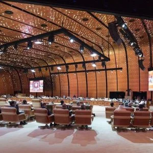 قمة الظهران.. ابرز ما جاء في البيان الختامي