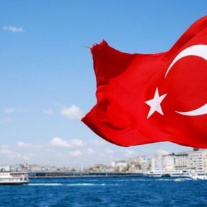تحسن تصنيف تركيا ضمن أكثر الاقتصادات تنافسية في العالم