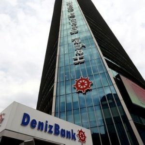 أكبر مصارف دبي يشتري حصة “سبيربنك” في تركيا
