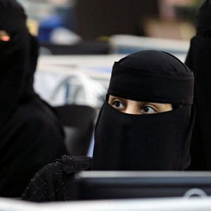 خبر سار للنساء في السعودية