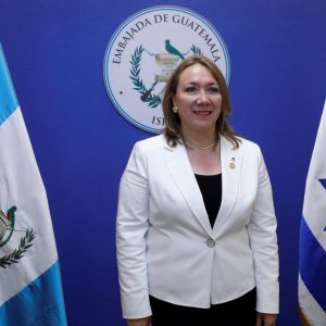 غواتيمالا تفتتح سفارة لها في القدس