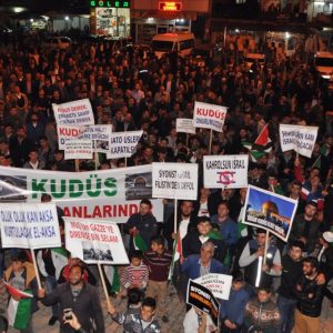 مدن تركية تشهد احتجاجات منددة بالمجزرة الإسرائيلة في قطاع غزة