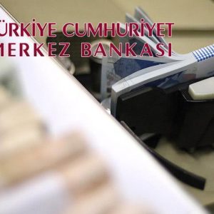 البنك المركزي التركي يعرض تسهيلات لسداد قروض “إعادة الخصم”