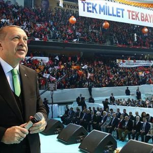 الرئيس التركي يعلن البرنامج الانتخابي لحزب العدالة والتنمية