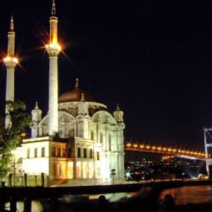 مواعيد صلاة عيد الفطر في تركيا