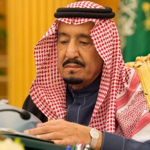 شاهد الفيديو الذي تسبب في إقالة رئاسة هيئة الترفيه السعودية