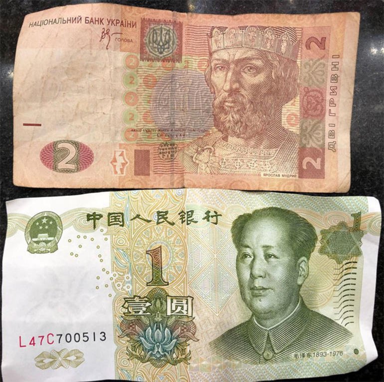 شاهد.. سماء اسطنبول تمطر اموالاً 2 شاهد.. سماء اسطنبول تمطر اموالاً 1