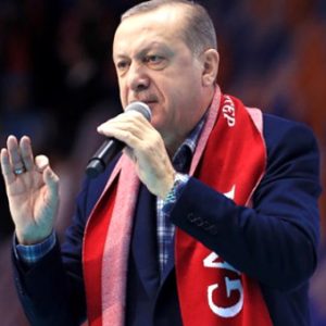 أردوغان: عندما يتعلق الأمر بالوطن لا نشعر بالحاجة لأخذ إذن من أحد