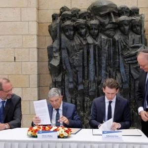 المستشار النمساوي يزور إسرائيل