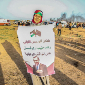 فلسطينيون يوجهون رسالة شكر لتركيا وأردوغان في مسيرات "العودة" (صور،فيديو) 3