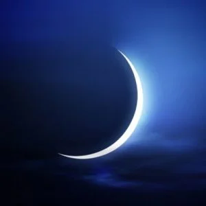 السعودية تعلن الجمعة أول أيام عيد الفطر