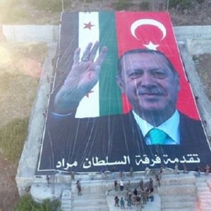 هكذا احتفل “الجيش السوري الحرّ” بفوز أردوغان بالانتخابات التركية