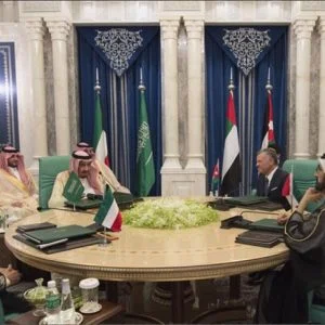 البيان الختامي لقمة مكة الرباعية لدعم الأردن