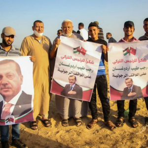 فلسطينيون يوجهون رسالة شكر لتركيا وأردوغان في مسيرات "العودة" (صور،فيديو) 1