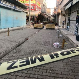 الرئاسة التركية تدين الهجوم المسلح على التجمع الانتخابي لحزب”العدالة والتنمية”