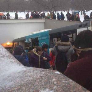 7إصابات بحادث في موسكو