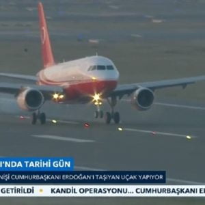  بث مباشر لأول عملية هبوط طائرة في المطار الثالث بمدينة إسطنبول