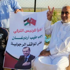 فلسطينيون يوجهون رسالة شكر لتركيا وأردوغان في مسيرات "العودة" (صور،فيديو) 5