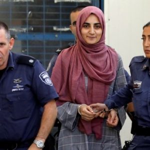إسرائيل توجه لائحة اتهام لفتاة تركية وهذه هي تهمتها!