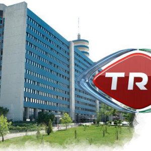 مرسوم رئاسي يلحق مؤسسة الإذاعة والتلفزيون التركية برئاسة الجمهورية