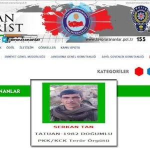 تحييد إرهابي مطلوب للسلطات التركية