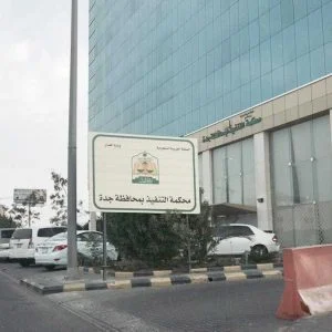 رجل أعمال سعودي تبرع بـ20 مليوناً للأيتام .. والشيك بلا رصيد لكن المحكمة لقَّنته درساً لن ينساه!