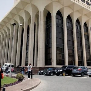 مصر تعلق على الازمة السعودية الكندية