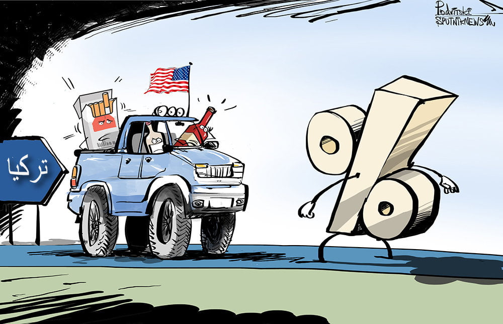 تركيا للولايات المتحدة: المرور مشروط 2 تركيا للولايات المتحدة: المرور مشروط 1