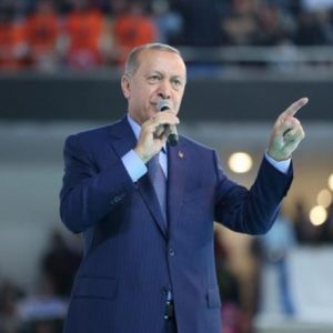 اردوغان يوجه رسالة الي الولايات المتحدة