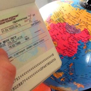 روسيا تعلن موعد بدء مشاورات تسهيل إجراءات التأشيرة للأتراك