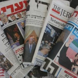 صحف إسرائيلية تكشف هدف ترامب من العقوبات ضد تركيا