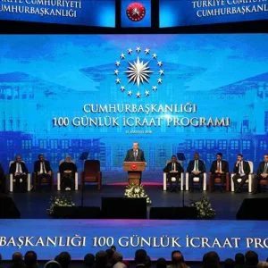 أردوغان يعلن عن الأهداف الكبرى لحكومته الرئاسية الجديدة للمئة يوم الأولى من عملها