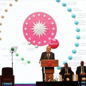 تعرف علي برنامج الحكومة الرئاسية التركية خلال 100 يوم الأولي