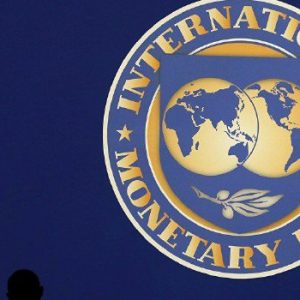 النقد الدولي ينفي مجددا ادعاءات حول طلب تركيا لدعم مالي