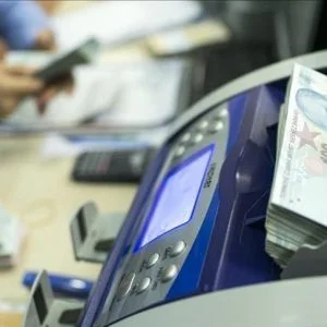 أسعار صرف العملات الأجنبية مقابل الليرة التركية