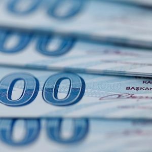 أسعار صرف العملات الأجنبية مقابل الليرة التركية